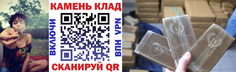 что такое MEGA ссылка ГАШ убойный Щёлково