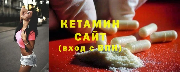 мефедрон мука Волоколамск