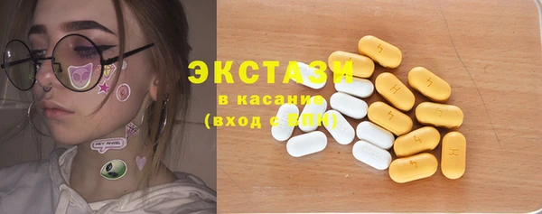 гидропоника Верхнеуральск