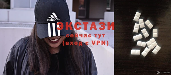 метадон Володарск
