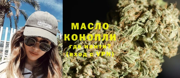 метадон Володарск