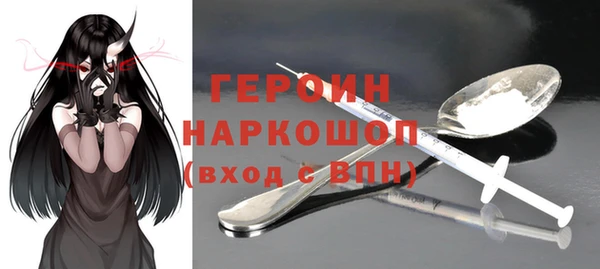 метадон Володарск