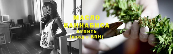 метадон Володарск