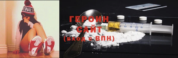 метадон Володарск