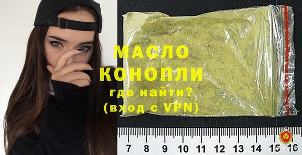метадон Володарск