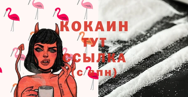 метадон Володарск