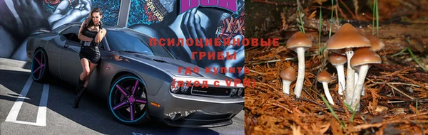 мефедрон мука Волоколамск