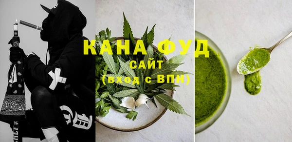 метадон Володарск
