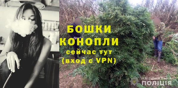 синтетический гашиш Волосово