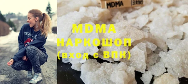 метадон Володарск