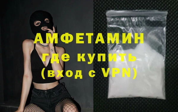 метадон Володарск