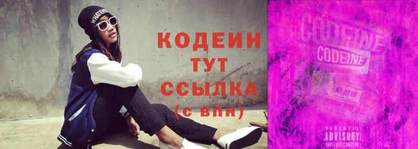 метадон Володарск