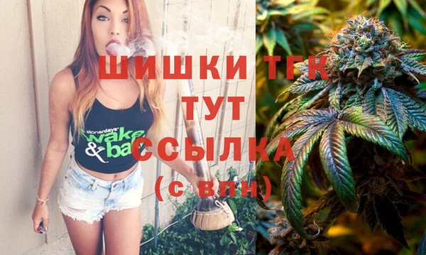 метадон Володарск