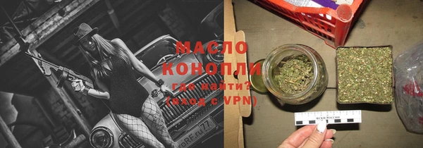 метадон Володарск