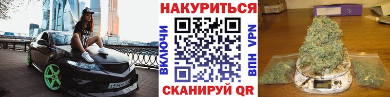 мориарти как зайти  Щёлково  МАРИХУАНА VHQ 
